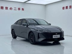 Changan Yida 2023 Blue Whale NE 1.5T GDI DCT Exclusive Type - фото 3