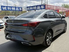 Changan Eado 2022 PLUS 1.6L GDI manual luxury - фото 9