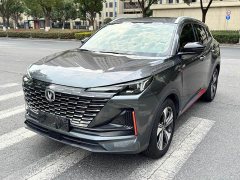 Changan CS55PLUS second generation 1.5T DCT premium - фото 1