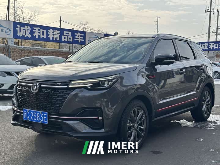 Changan CS55PLUS Blue Whale Edition 1.5T DCT Premium Type - автомобиль из Китая