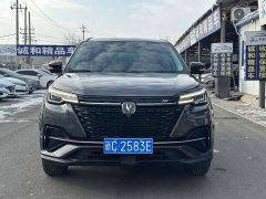 Changan CS55PLUS Blue Whale Edition 1.5T DCT Premium Type - фото 2