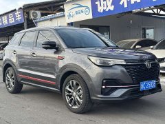 Changan CS55PLUS Blue Whale Edition 1.5T DCT Premium Type - фото 3
