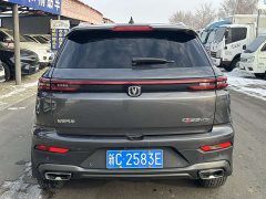 Changan CS55PLUS Blue Whale Edition 1.5T DCT Premium Type - фото 8