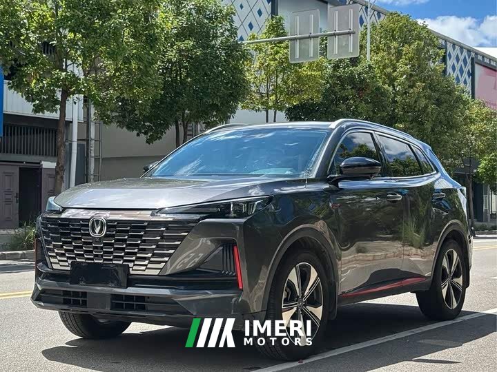 Changan CS55PLUS 2022 second generation 1.5T DCT luxury
