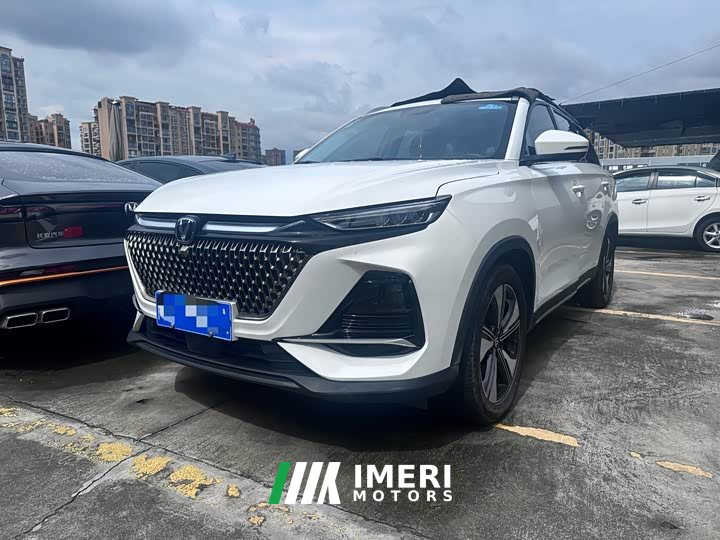 Changan X7 PLUS 2024 1.5T automatic respect type 7 seats - автомобиль из Китая
