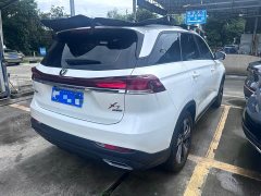 Changan X7 PLUS 2024 1.5T automatic respect type 7 seats - фото 14