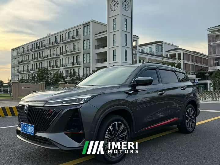 Changan CS75PLUS second generation 2.0T automatic flagship - автомобиль из Китая