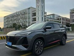 Changan CS75PLUS second generation 2.0T automatic flagship - фото 1