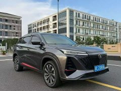 Changan CS75PLUS second generation 2.0T automatic flagship - фото 2
