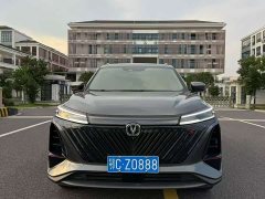 Changan CS75PLUS second generation 2.0T automatic flagship - фото 3