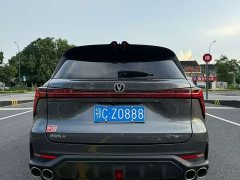 Changan CS75PLUS second generation 2.0T automatic flagship - фото 8