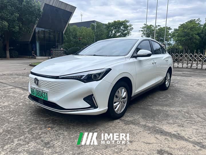 BYD Eado New Energy 2022 EV460 Zhixing Online Reservation Edition Three Yuan Lithium - автомобиль из Китая