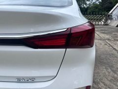BYD Eado New Energy 2022 EV460 Zhixing Online Reservation Edition Three Yuan Lithium - фото 15