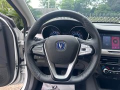 BYD Eado New Energy 2022 EV460 Zhixing Online Reservation Edition Three Yuan Lithium - фото 6