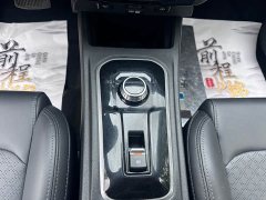 BYD Eado New Energy 2022 EV460 Zhixing Online Reservation Edition Three Yuan Lithium - фото 7