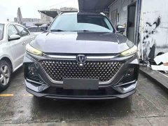 Changan X7 PLUS 1.5T automatic respect type 7 seats - фото 2