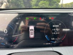 Changan CS75PLUS second generation 1.5T automatic premium - фото 11