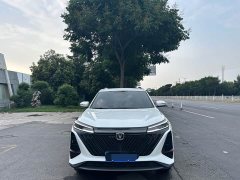 Changan CS75PLUS second generation 1.5T automatic premium - фото 8