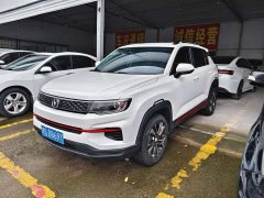 Changan CS35PLUS 2022 1.6L manual luxury version - фото 1