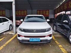 Changan CS35PLUS 2022 1.6L manual luxury version - фото 2