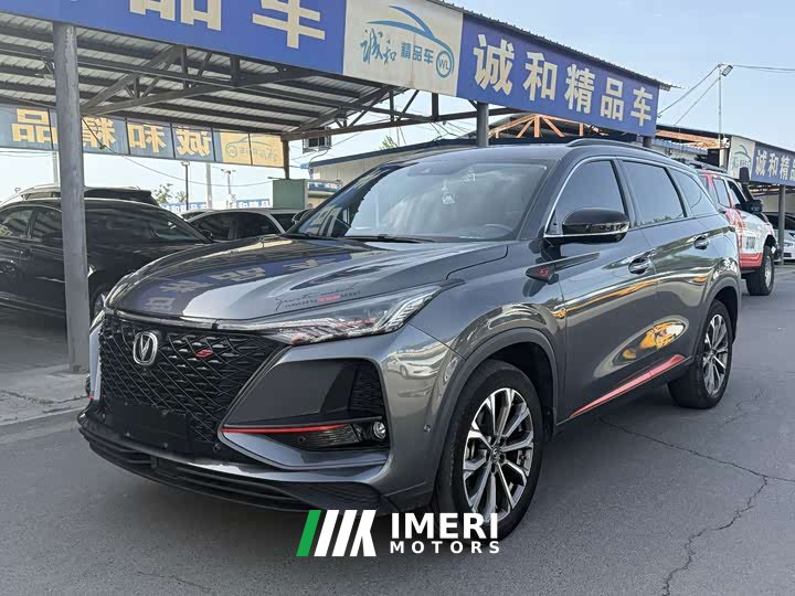 Changan CS75PLUS 2.0T automatic flagship - автомобиль из Китая