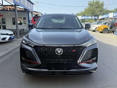 Changan CS75PLUS 2.0T automatic flagship - фото 2