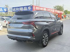 Changan CS75PLUS 2.0T automatic flagship - фото 9