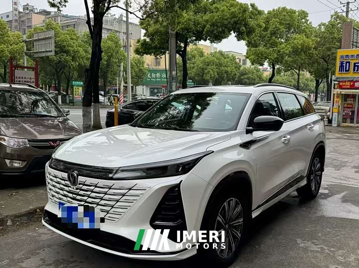 Changan CS75 Plus 3rd Gen Champion Edition 1.5T Intelligent Driving Cruise Trim - автомобиль из Китая
