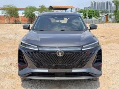 Changan CS75 PLUS Second Generation 2.0T Automatic Prestige Edition - фото 2