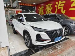 Changan CS75PLUS 2.0T automatic pilot - фото 3