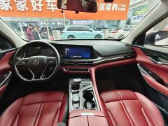 Changan CS75PLUS 2.0T automatic pilot - фото 6