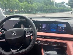 Changan CS75PLUS third generation championship version 2.0T smart driving - фото 13