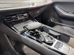 Ruicheng PLUS 1.5T DCT premium - фото 20