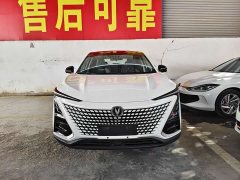 Changan UNI-T 2020 1.5T premium - фото 2