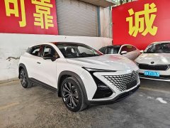Changan UNI-T 2020 1.5T premium - фото 3