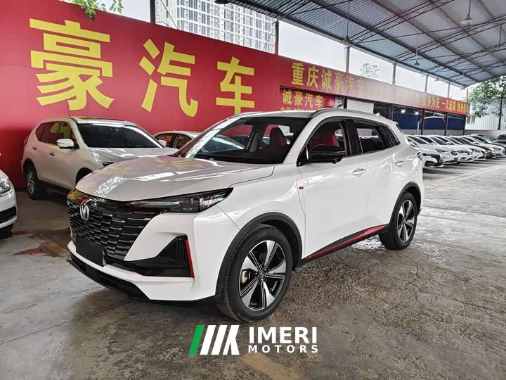 Changan CS55PLUS 2022 second generation 1.5T DCT luxury - автомобиль из Китая