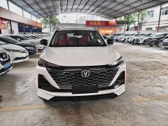 Changan CS55PLUS 2022 second generation 1.5T DCT luxury - фото 2