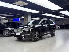 Volvo XC90 B6 Luxury Edition 7 - фото 1