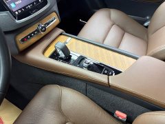 Volvo XC90 B6 Luxury Edition 7 - фото 10
