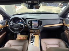 Volvo XC90 B6 Luxury Edition 7 - фото 18