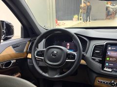 Volvo XC90 B6 Luxury Edition 7 - фото 19