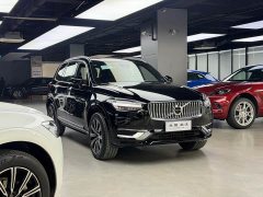 Volvo XC90 B6 Luxury Edition 7 - фото 3