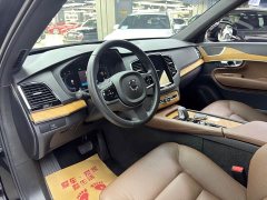Volvo XC90 B6 Luxury Edition 7 - фото 9