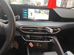 Changan Eado 2021 PLUS Blue Whale NE 1.4T GDI DCT Distinguished Type - фото 13