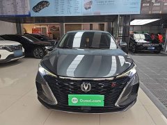 Changan Eado 2021 PLUS Blue Whale NE 1.4T GDI DCT Distinguished Type - фото 3