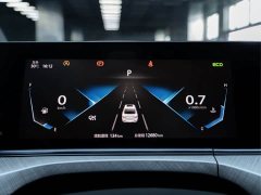 Changan EADO 2022 PLUS Blue Whale NE 1.4T GDI DCT Ultimate Edition - фото 2