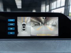 Changan EADO 2022 PLUS Blue Whale NE 1.4T GDI DCT Ultimate Edition - фото 20