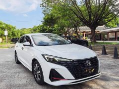 Changan EADO Enjoy Edition PLUS Blue Whale NE 1.4T GDI DCT Premium Edition - фото 3
