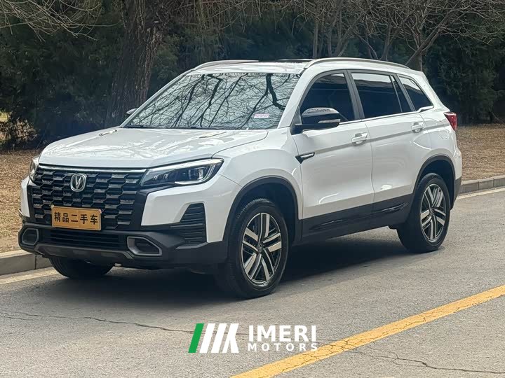 Changan CS75 2024 1.5T DCT Luxury Edition - автомобиль из Китая