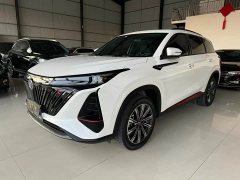 Changan CS75PLUS 2022 second generation 2.0T automatic flagship - фото 1